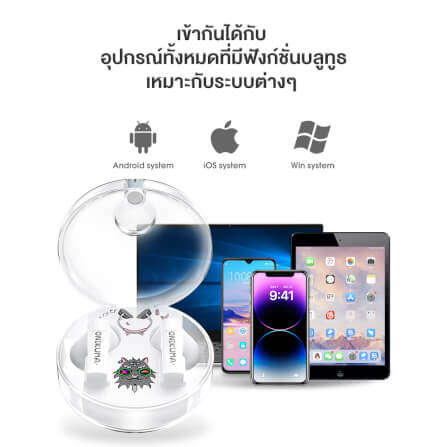 หูฟังเกมมิ่งไร้สาย ONIKUMA T301 TWS GAMING EARBUDS - สีขาว_1
